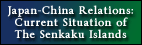 2012 TOKYO ANNUAL MEETINGS of the International Monetary Fund and the World Bank Group (Host Government Website)