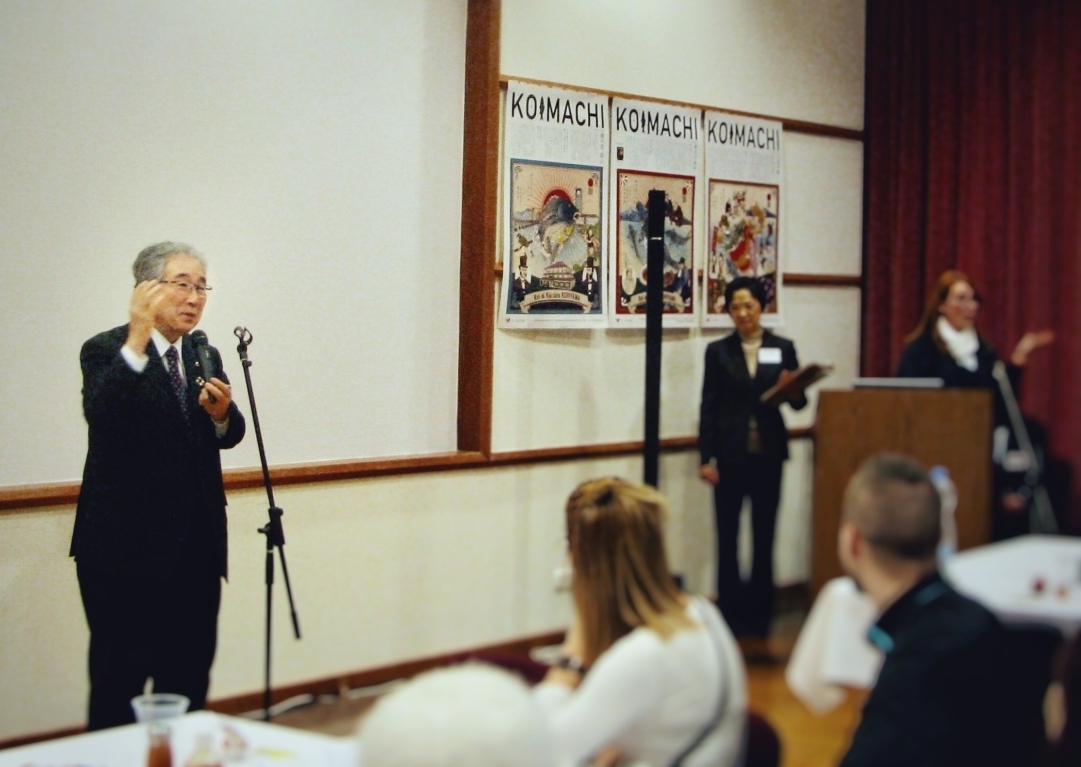 品川郡山市長からの挨拶