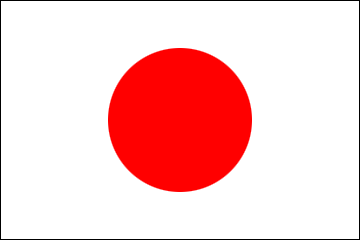 Japán nemzeti zászló