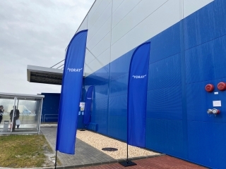 toray2