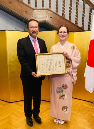表彰状の授与(2)