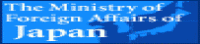Ministry of Foreign Affairs of Japan