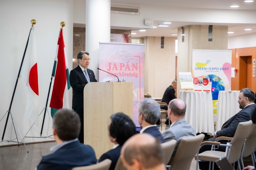 木村大使のご挨拶